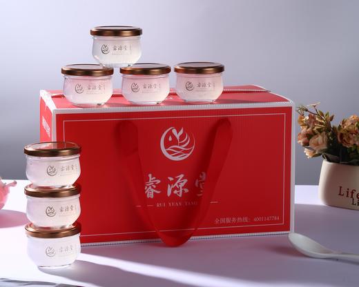 原盏现炖·健康人生A款3.6g【深度滋养】（周/月/季/年套餐） 商品图5