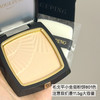 毛戈平光感柔纱凝颜粉饼小金扇修容定妆801色号 7g/11.5g容量 商品缩略图1