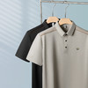【冰丝】【DDP】大依优型大码短袖POLO衫弹力翻领商务休闲透气半袖夏季上衣 商品缩略图1