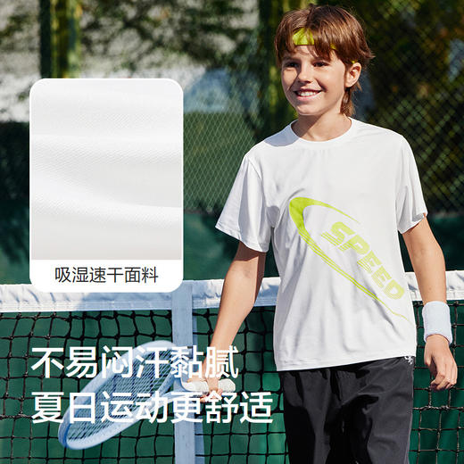 巴拉巴拉儿童短袖t恤2025年新款夏季男童上衣柔软运动打底衫速干 商品图3