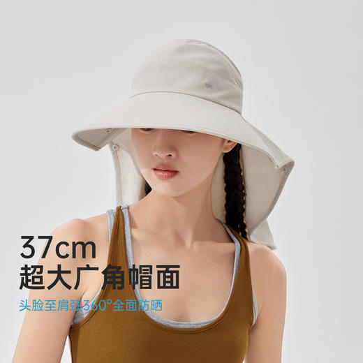 VVC特种兵全脸护颈防晒帽 VTM5S761 商品图8