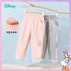 迪士尼童装女童加绒长裤秋冬新款中小童甜美黛丝宝宝保暖绒裤233K1387 商品缩略图6