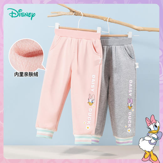 迪士尼童装女童加绒长裤秋冬新款中小童甜美黛丝宝宝保暖绒裤233K1387 商品图6