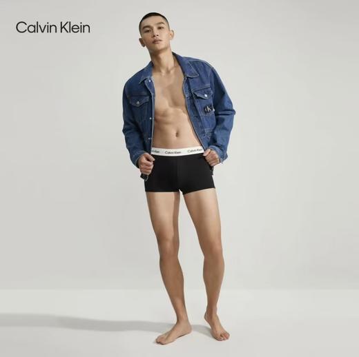 Calvin Klein 5条礼盒专柜货男士品牌高端内裤 商品图1