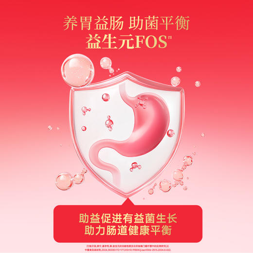 【美毛养胃成猫粮】宽福 全价猫草配方猫粮 成猫粮 33%高蛋白 靓丽毛发 助于增肥发腮 商品图4