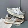 NB5740系列老爹鞋男女同款运动鞋 商品缩略图4