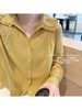 巴黎漫步 | 法式精致元素 显肤白衬衫 芥末黄 商品缩略图0