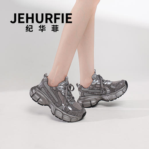 纪华菲 微闪奥克钻气场全开6cm增高老爹鞋 商品图4