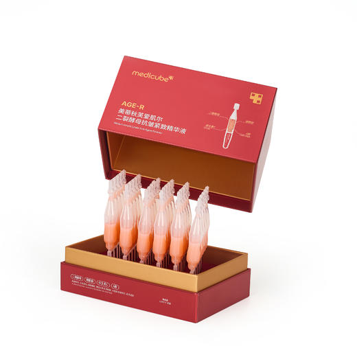 【超值赠品】medicube 二裂酵母发酵产物 修护肌底液 保湿弹润肌 次抛精华 1.5ml*30支/盒 商品图3