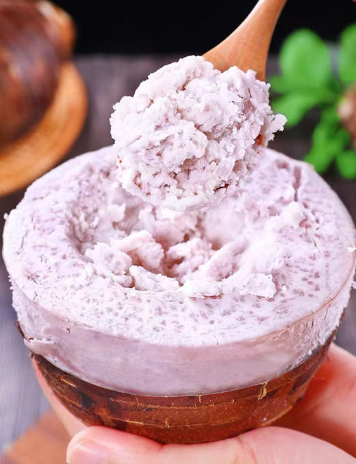 【分仓直发包邮】广西荔浦芋头大果3斤（约 2-3个）（单果：1-1.5斤） 商品图1