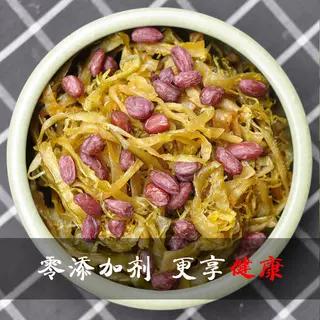 休闲零食临安特产多味笋丝水煮花生花生笋丝精致笋丝礼盒 商品图4