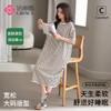 洁丽雅新款睡裙过膝薄款夏季条纹连衣裙短袖休闲宽松可外穿睡衣女 商品缩略图0