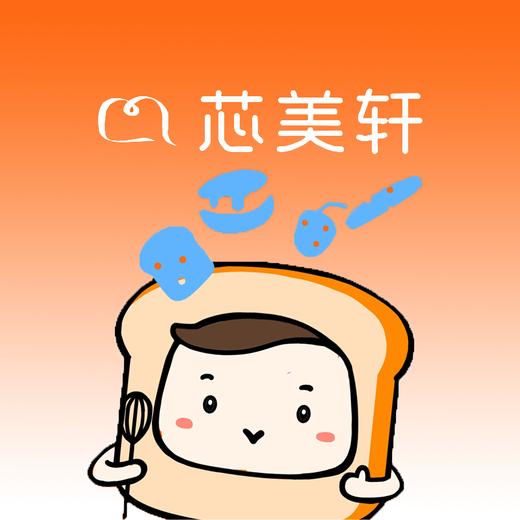 9.99元秒20元无门槛产品券 商品图0