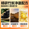 【左颜右色旗舰店】毛孔净透面膜 100g 商品缩略图2