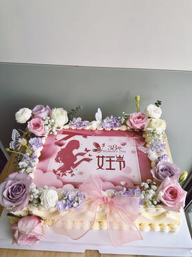 「切块」大尺寸 女神节 女王节 妇女节