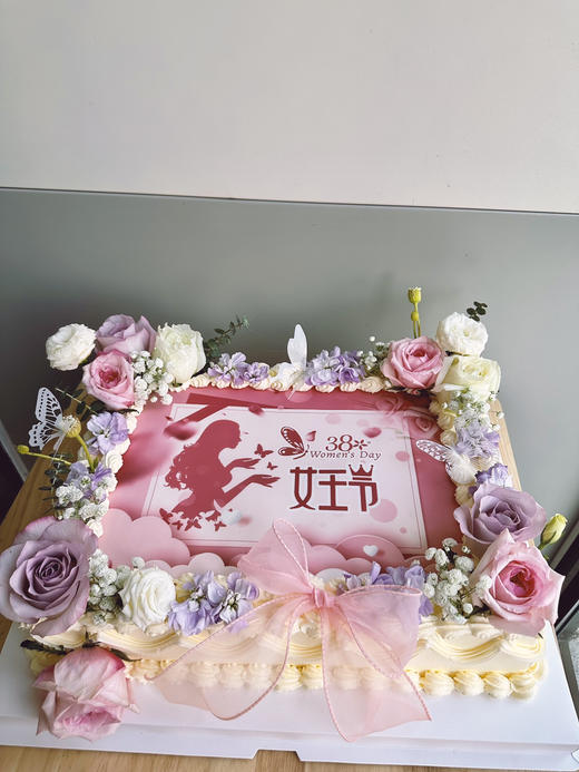 「切块」大尺寸 女神节 女王节 妇女节 商品图0