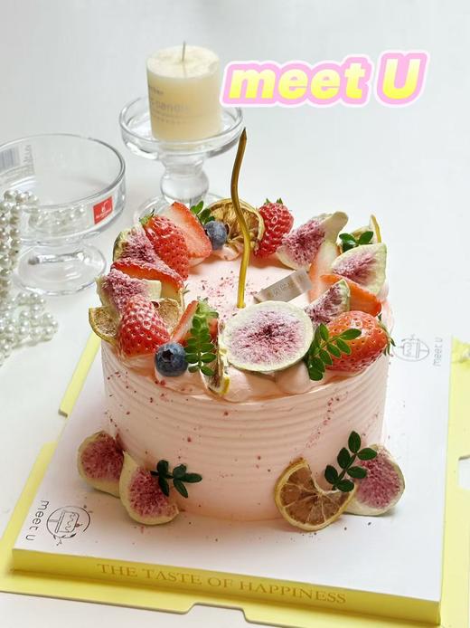 绯红莓果603 商品图0