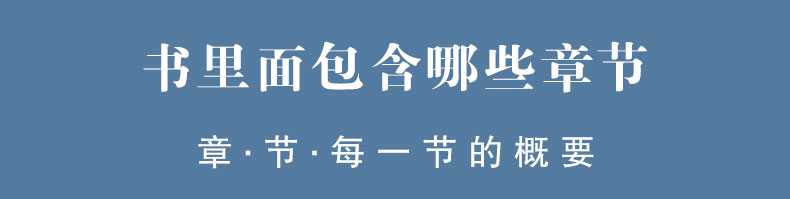 详情页_07.jpg