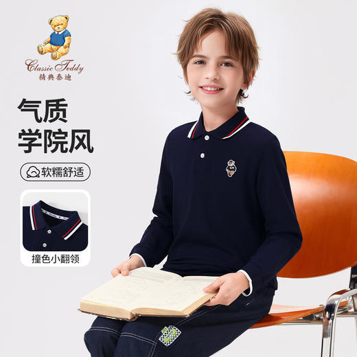 【140-170】【精典泰迪】男童春秋POLO衫儿童长袖翻领t恤 商品图2