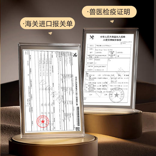 雷允上马来西亚七星级燕窝50g/盒 商品图7