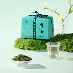 2025早春雀舌 早春嫩芽特级雀舌颗颗肥实250g