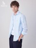 H@ZZYS 字母提花条纹纯棉长袖衬衫 Z-15079 商品缩略图0