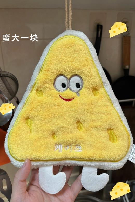 破价拍1发4个‼️【🔥网红可爱烘培擦手巾加厚擦手巾】真心推荐给所有人💯 实测好用！不起球不掉毛，手感也超级舒服✨ 商品图2