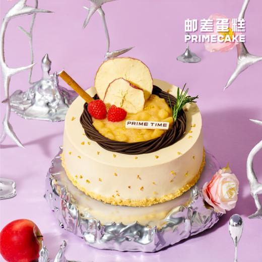 PRIME CAKE 苹果与荆棘奶酱蛋糕 商品图1