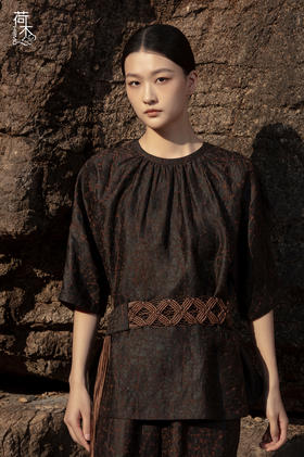 荷木HEMU丨泥行·短衫