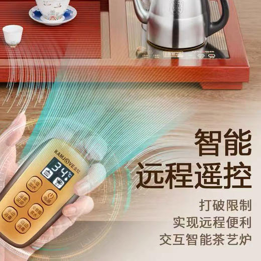 金灶EC-6全自动上水烧水壶316不锈钢恒温一体电热水壶茶台泡茶家用 商品图3
