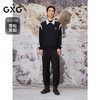 GXG男装 斜纹肌理束脚工装裤男宽松工装休闲裤通勤长裤 25春热卖 商品缩略图1
