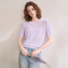 西遇薄款短袖毛衣女新款珍珠领坑条紫色圆领短款针织衫D0050385 商品缩略图3