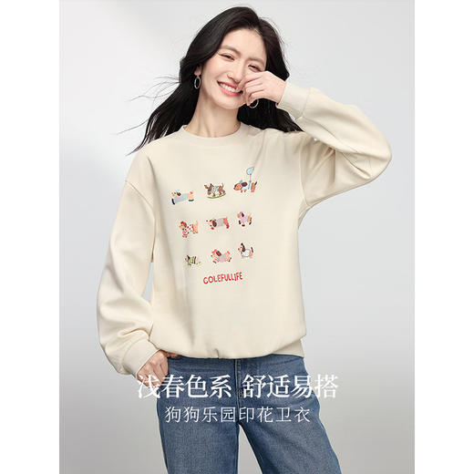 【年终特卖】熙世界腊肠狗印花卫衣女春季2025新款设计感宽松套头休闲圆领上衣 商品图1