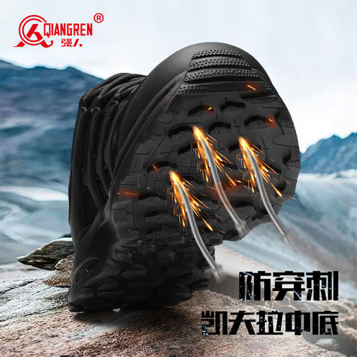 【内里防水 防穿刺 一体鞋舌】强人3515 低帮户外涉水战术鞋 商品图4