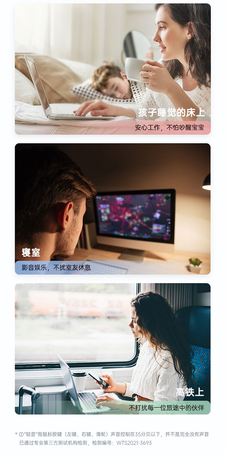 科大讯飞总代理