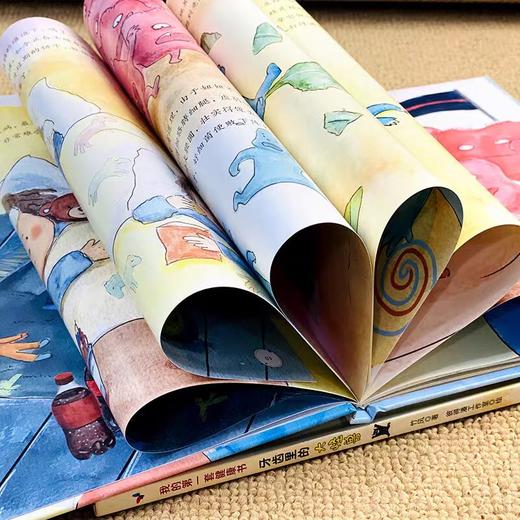 我的第一套健康书4册 儿童绘本2-3一6岁硬壳幼儿园老师推荐阅读大中小班好习惯养成系列故事书 睡前故事早教读物宝宝 牙齿细菌世界 商品图2