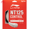 李宁（LI-NING）网球球拍网球线入门易控耐磨基础运动训练器材NT125CONTROL 商品缩略图0