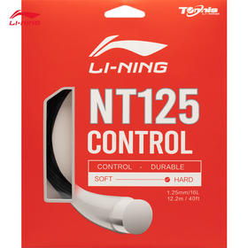 李宁（LI-NING）网球球拍网球线入门易控耐磨基础运动训练器材NT125CONTROL