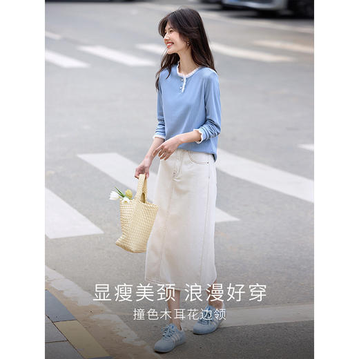 【年终特卖】熙世界蓝色肌理针织T恤女长袖木耳花边圆领别致上衣2025春秋新款 商品图2