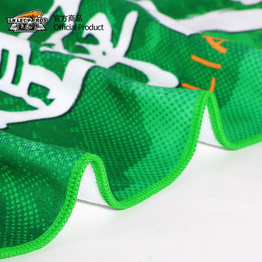 【官方正版】辽宁飞豹男篮｜“战斗辽宁队”口号助威速干毛巾球迷周边 商品图2