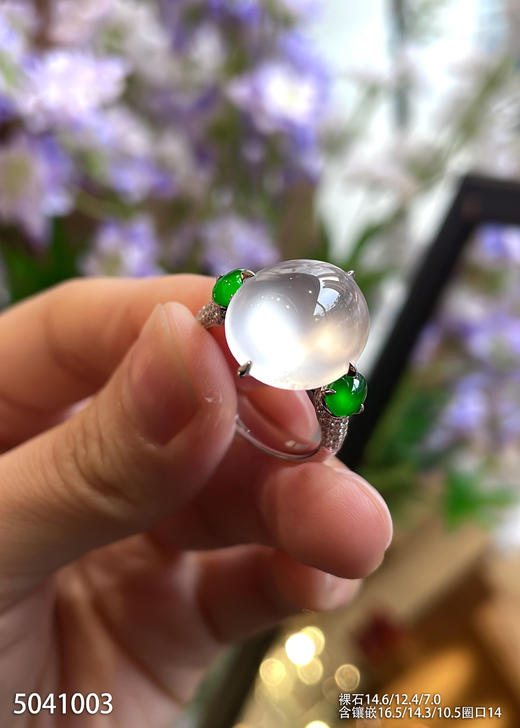 玻璃种蛋面戒指【5041003】具体价格微信咨询 商品图2