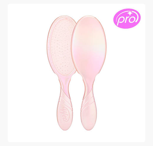 Wet Brush干湿两用顺发梳Pro专业版-幻彩梦境 按摩经络 商品图4