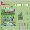 卡趣系列三支套装泡泡棒KQ-6110（款式随机） 商品缩略图4