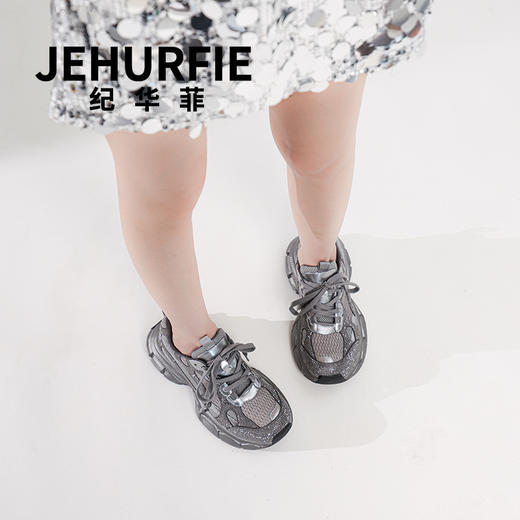 纪华菲 微闪奥克钻气场全开6cm增高老爹鞋 商品图5