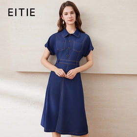EITIE爱特爱气质复古翻领连肩袖通勤显瘦牛仔连衣裙2025夏季新款B2507640