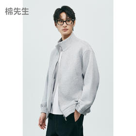 棉仓356808002-new-重磅五明治空气层立领开衫卫衣