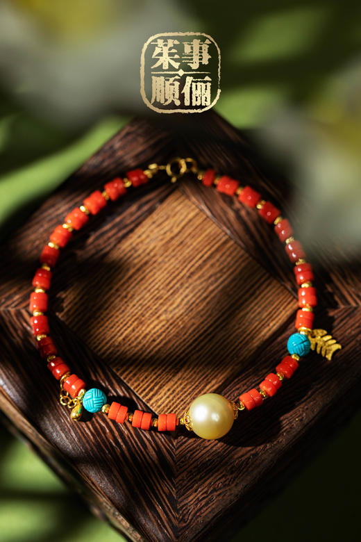 【茱事顺俪】18K黄金天然红手链 商品图1