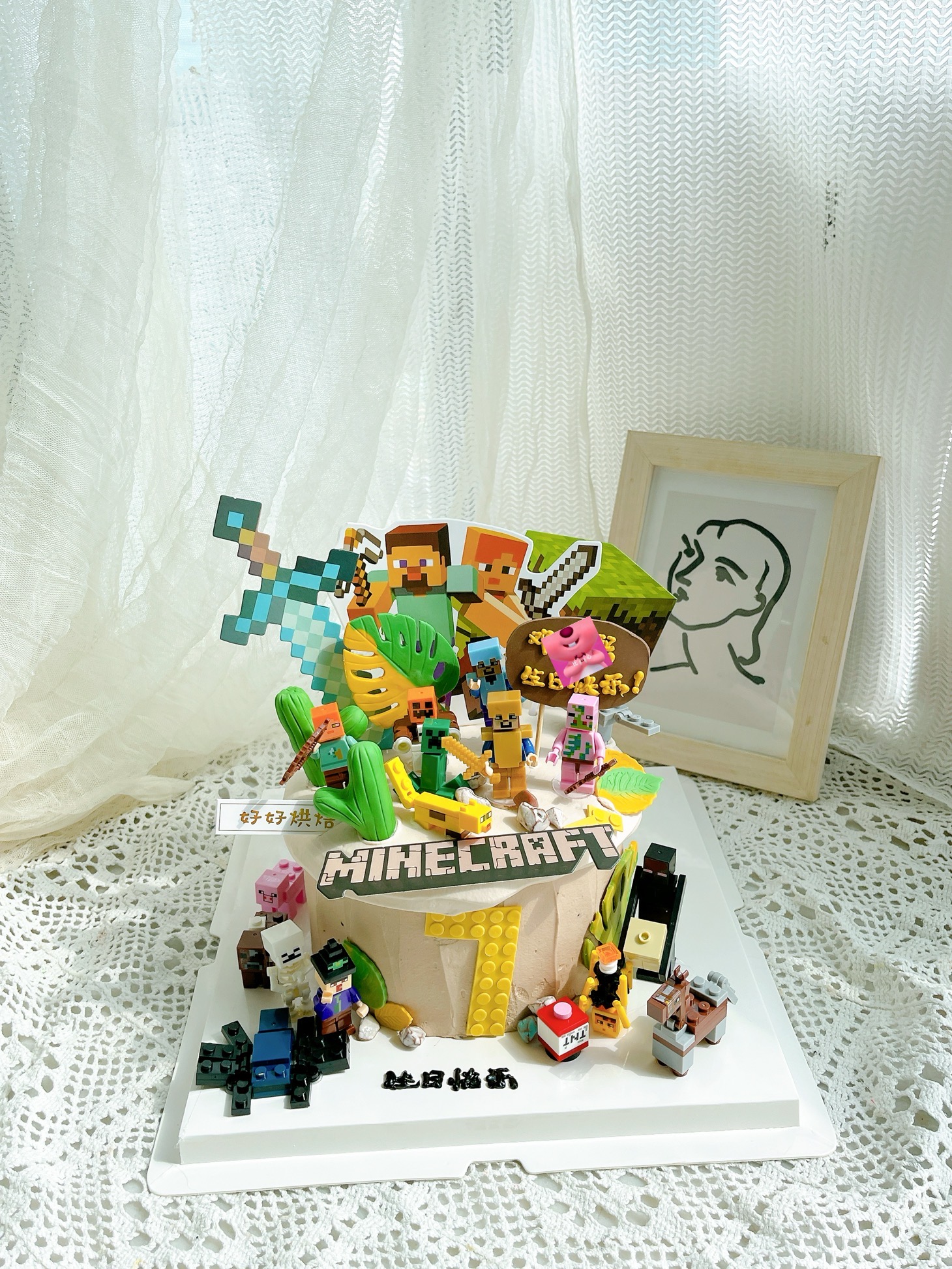 我的世界积木巧克力奶油蛋糕