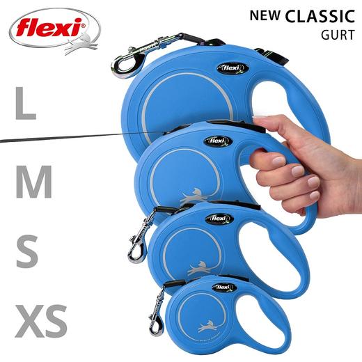 福莱希flexi 火星人系列(New Classic) 带状 商品图4