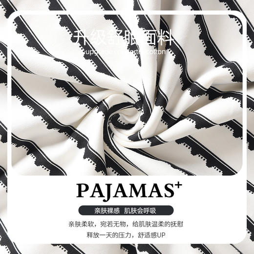 洁丽雅春夏新款女士家居服短袖短裤套装轻薄透气带胸垫可外穿睡衣 商品图7